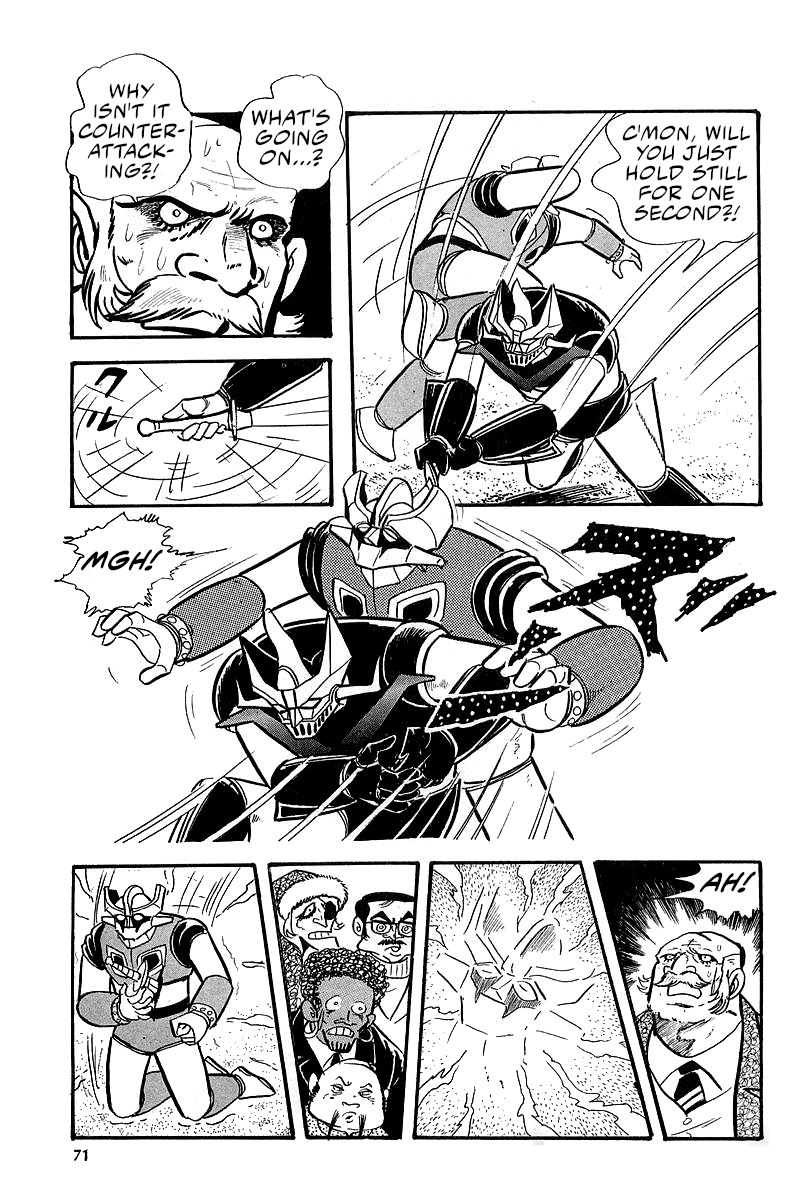 Great Mazinger (Outa Gosaku) Super Weapon GMFA1. 第33页