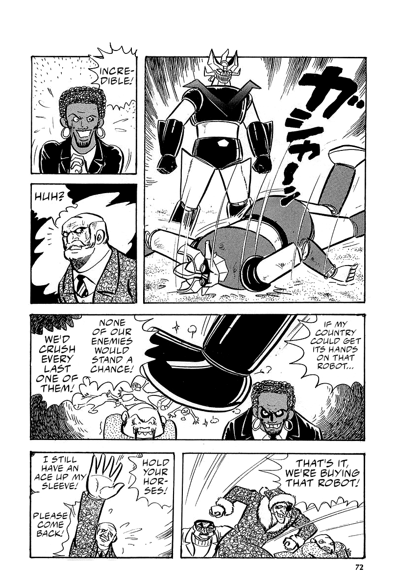 Great Mazinger (Outa Gosaku) Super Weapon GMFA1. 第34页
