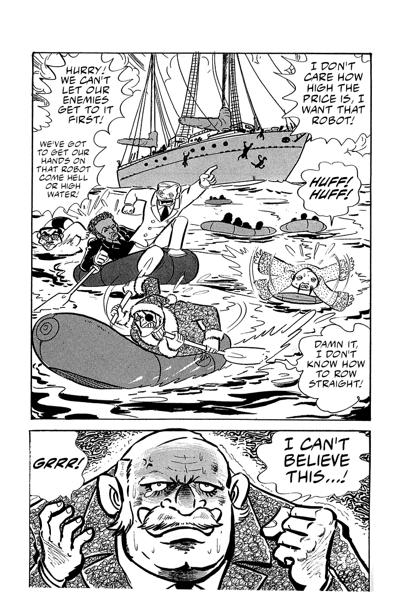 Great Mazinger (Outa Gosaku) Super Weapon GMFA1. 第35页