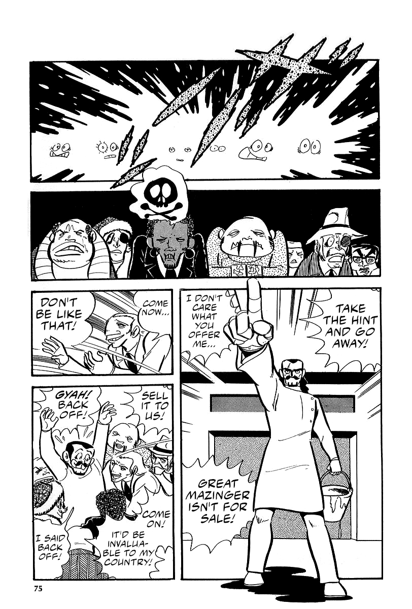 Great Mazinger (Outa Gosaku) Super Weapon GMFA1. 第37页