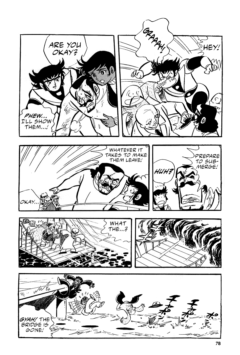Great Mazinger (Outa Gosaku) Super Weapon GMFA1. 第40页