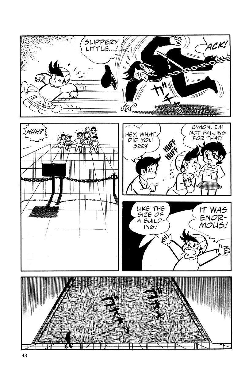 Great Mazinger (Outa Gosaku) Super Weapon GMFA1. 第5页