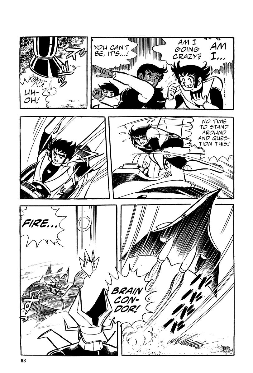 Great Mazinger (Outa Gosaku) Super Weapon GMFA1. 第45页