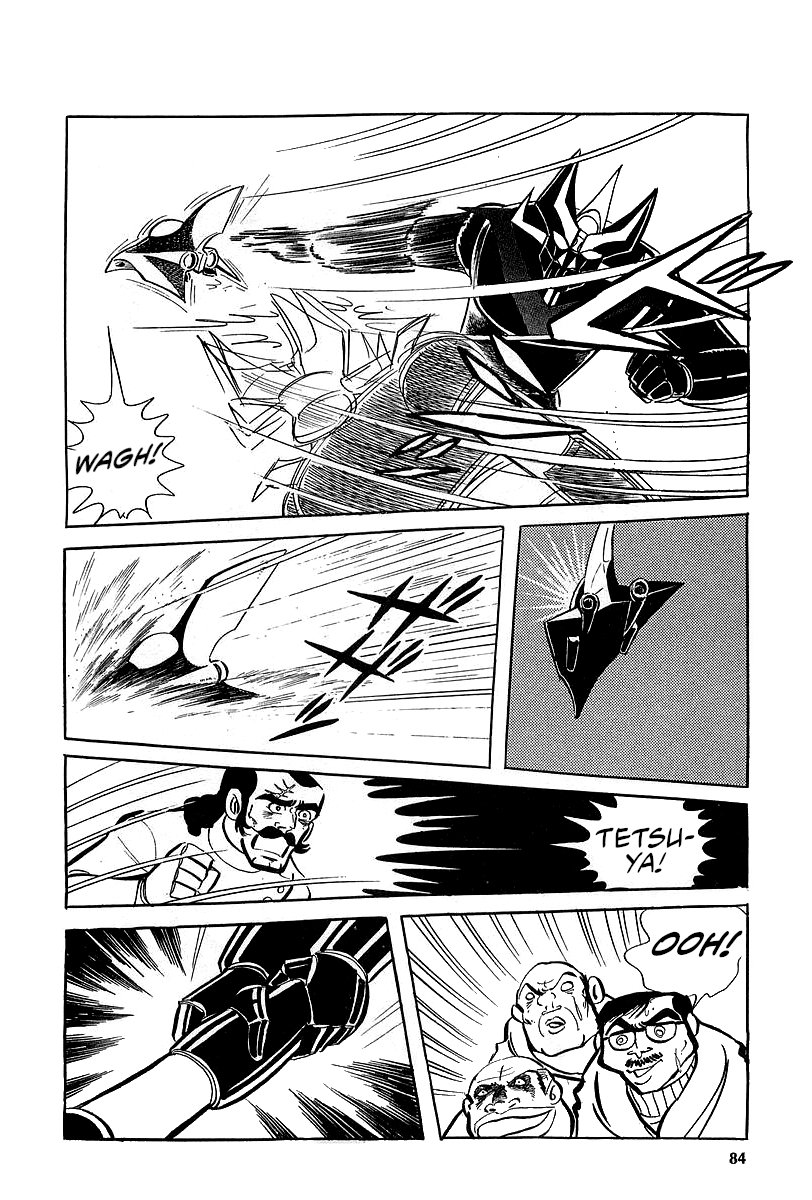 Great Mazinger (Outa Gosaku) Super Weapon GMFA1. 第46页