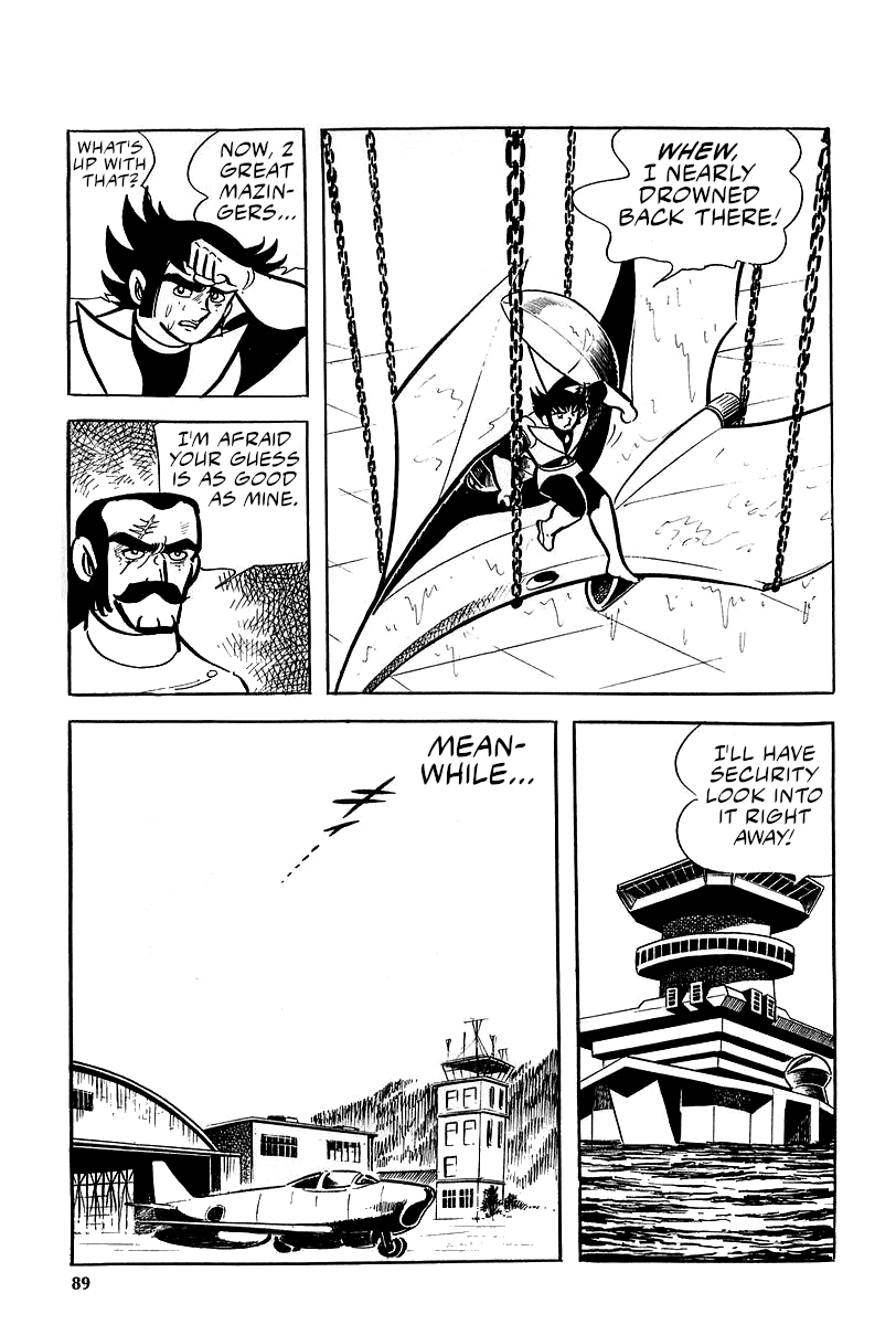 Great Mazinger (Outa Gosaku) Super Weapon GMFA1. 第51页