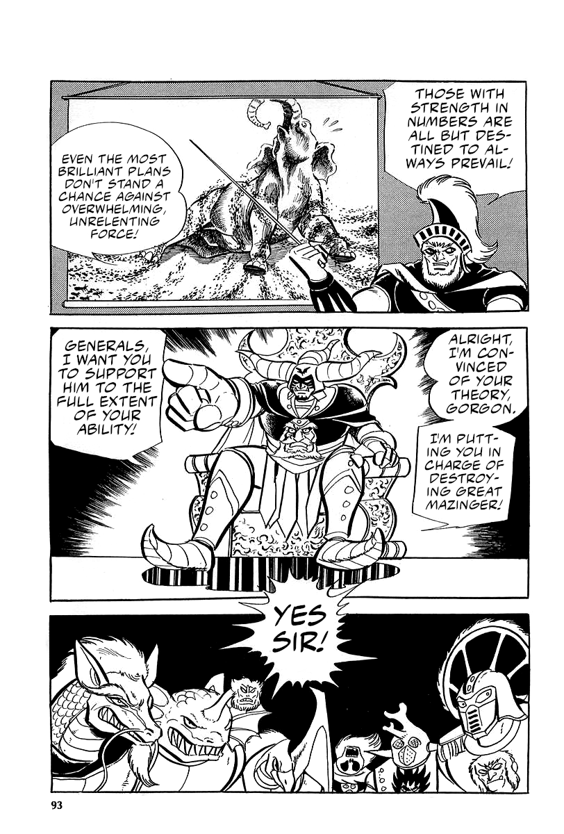 Great Mazinger (Outa Gosaku) Super Weapon GMFA1. 第55页