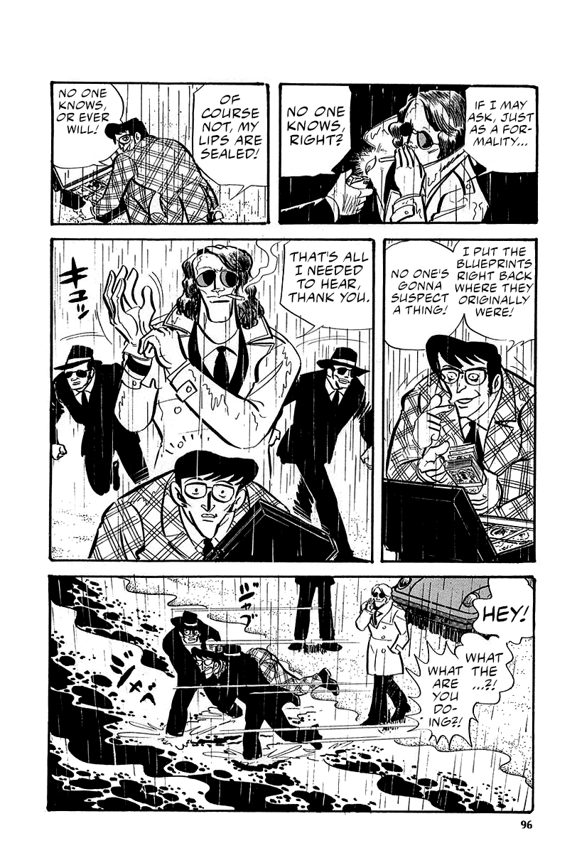Great Mazinger (Outa Gosaku) Super Weapon GMFA1. 第58页