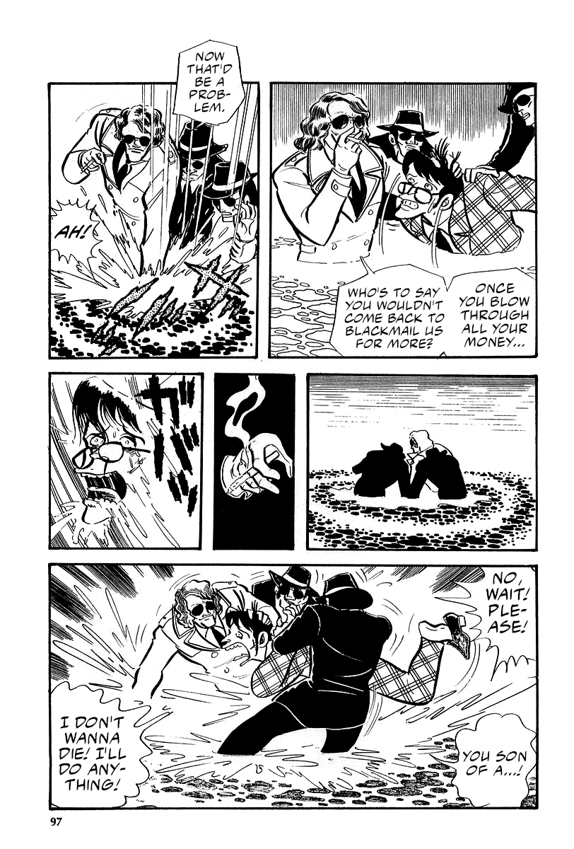 Great Mazinger (Outa Gosaku) Super Weapon GMFA1. 第59页