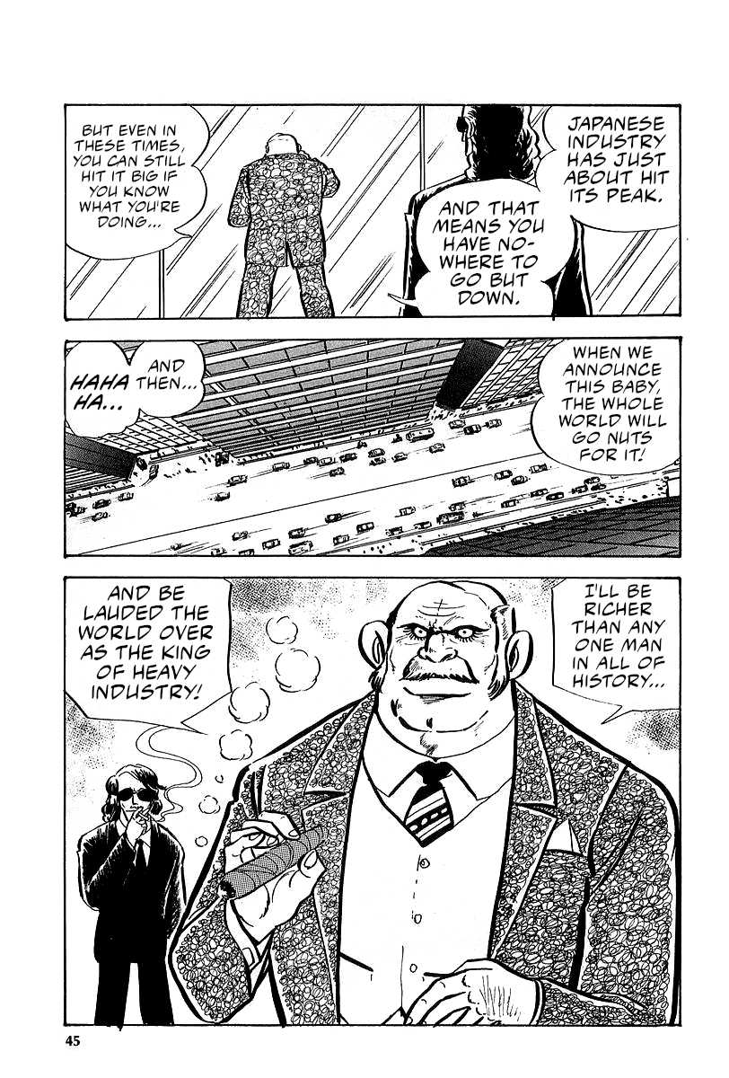 Great Mazinger (Outa Gosaku) Super Weapon GMFA1. 第7页
