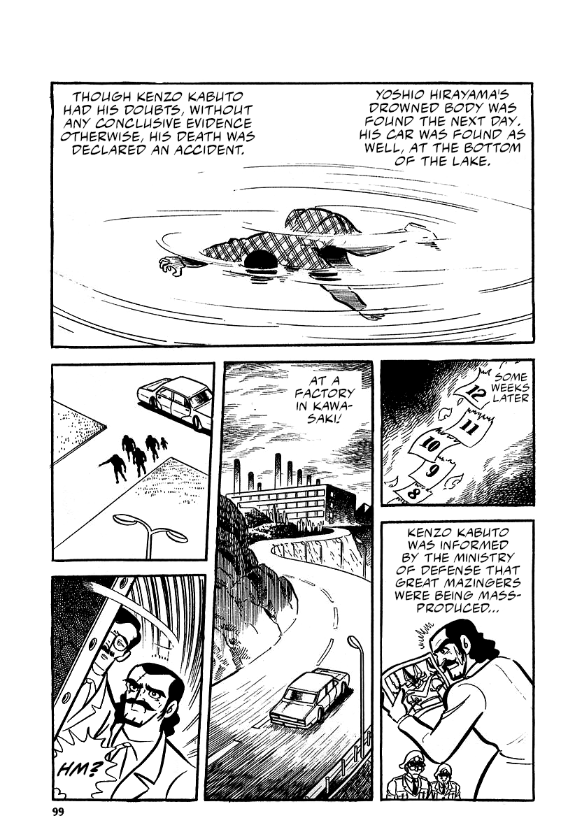 Great Mazinger (Outa Gosaku) Super Weapon GMFA1. 第61页