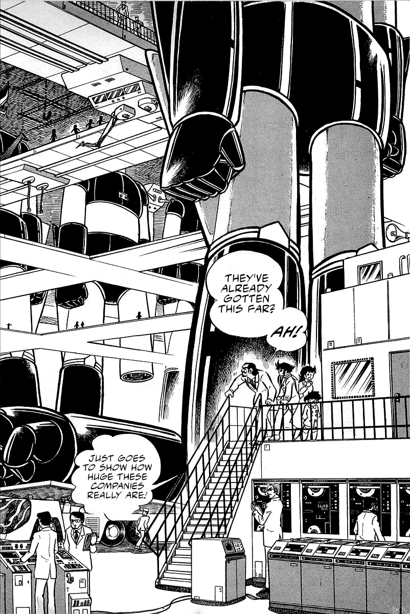 Great Mazinger (Outa Gosaku) Super Weapon GMFA1. 第62页