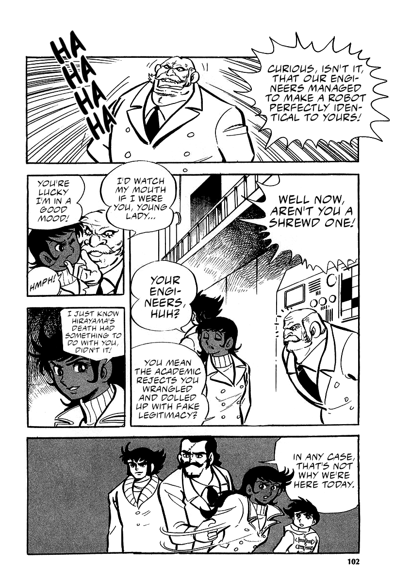 Great Mazinger (Outa Gosaku) Super Weapon GMFA1. 第64页