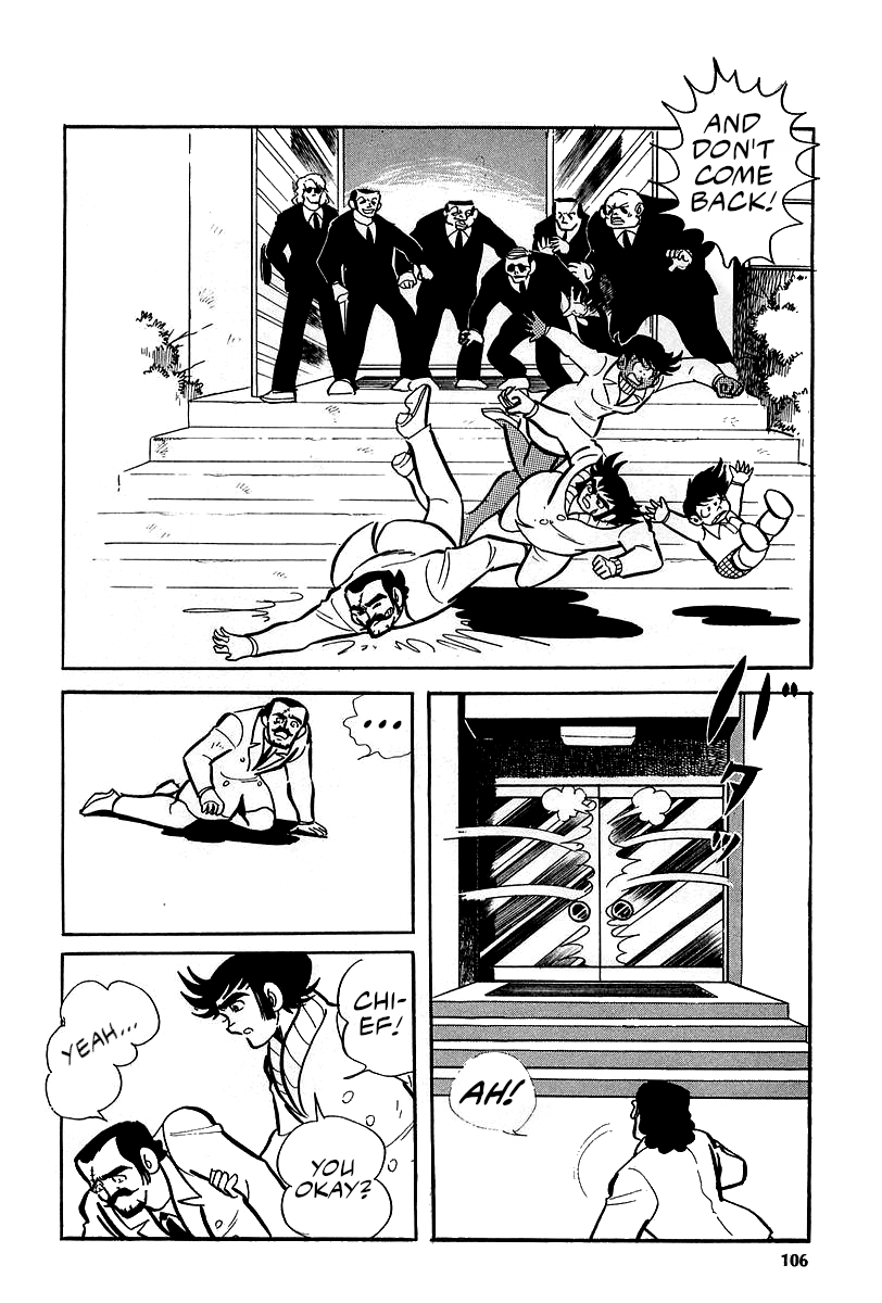 Great Mazinger (Outa Gosaku) Super Weapon GMFA1. 第68页