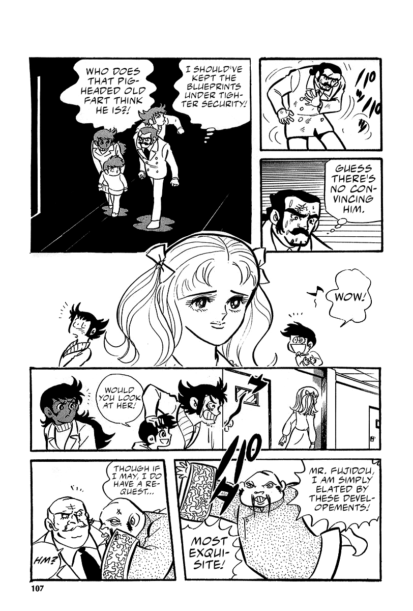 Great Mazinger (Outa Gosaku) Super Weapon GMFA1. 第69页