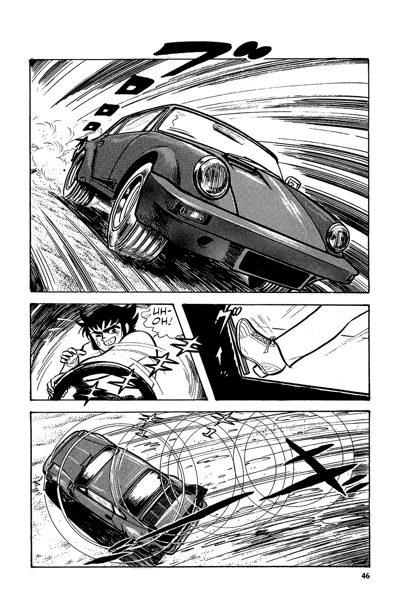Great Mazinger (Outa Gosaku) Super Weapon GMFA1. 第8页