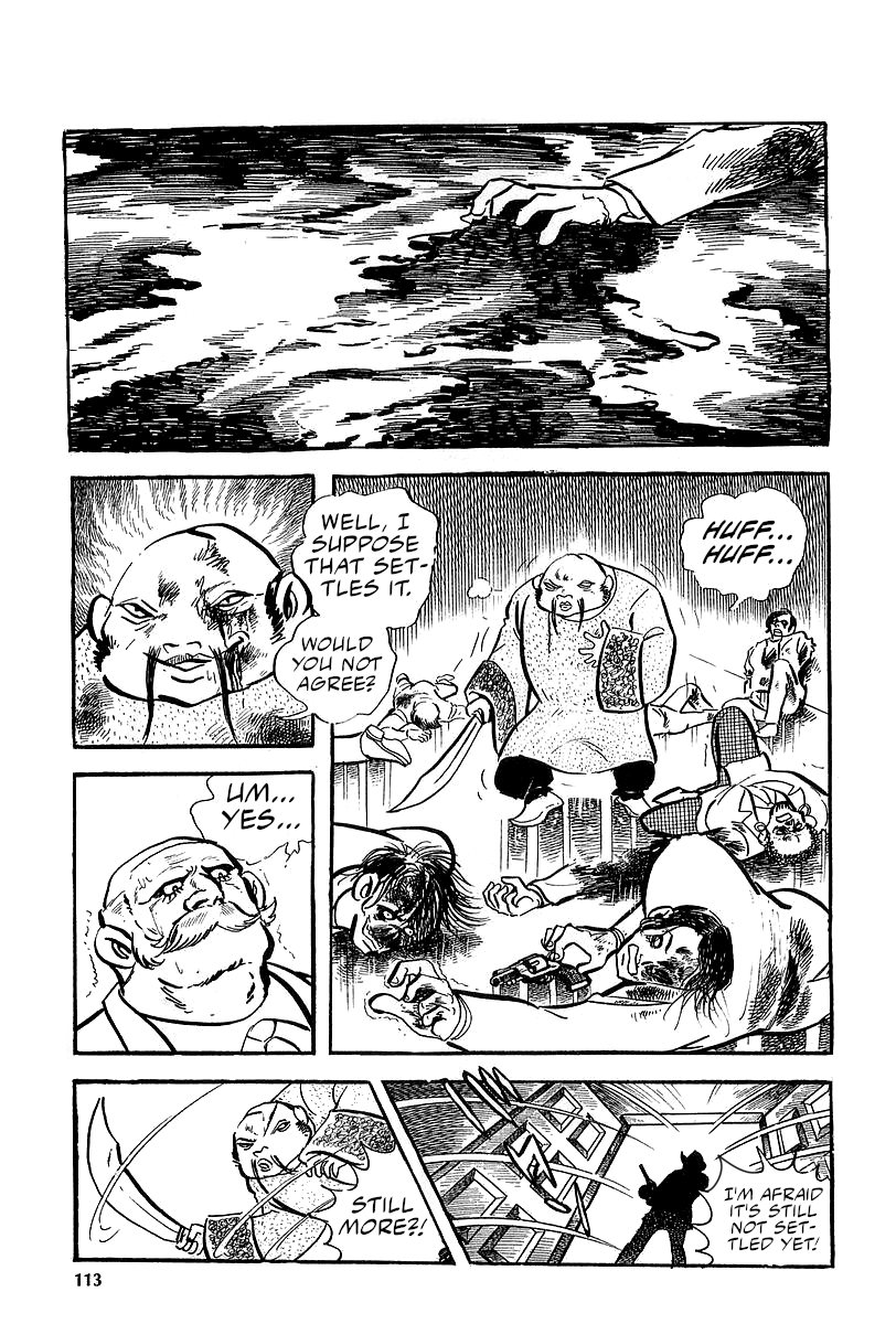Great Mazinger (Outa Gosaku) Super Weapon GMFA1. 第75页