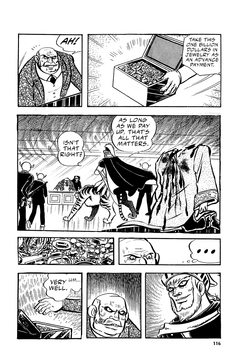 Great Mazinger (Outa Gosaku) Super Weapon GMFA1. 第78页
