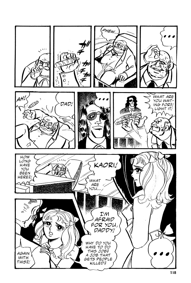 Great Mazinger (Outa Gosaku) Super Weapon GMFA1. 第80页