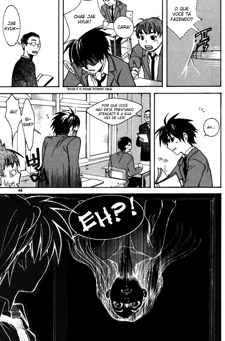 Immortal Regis Vol. 1 Ch. 2 第11页