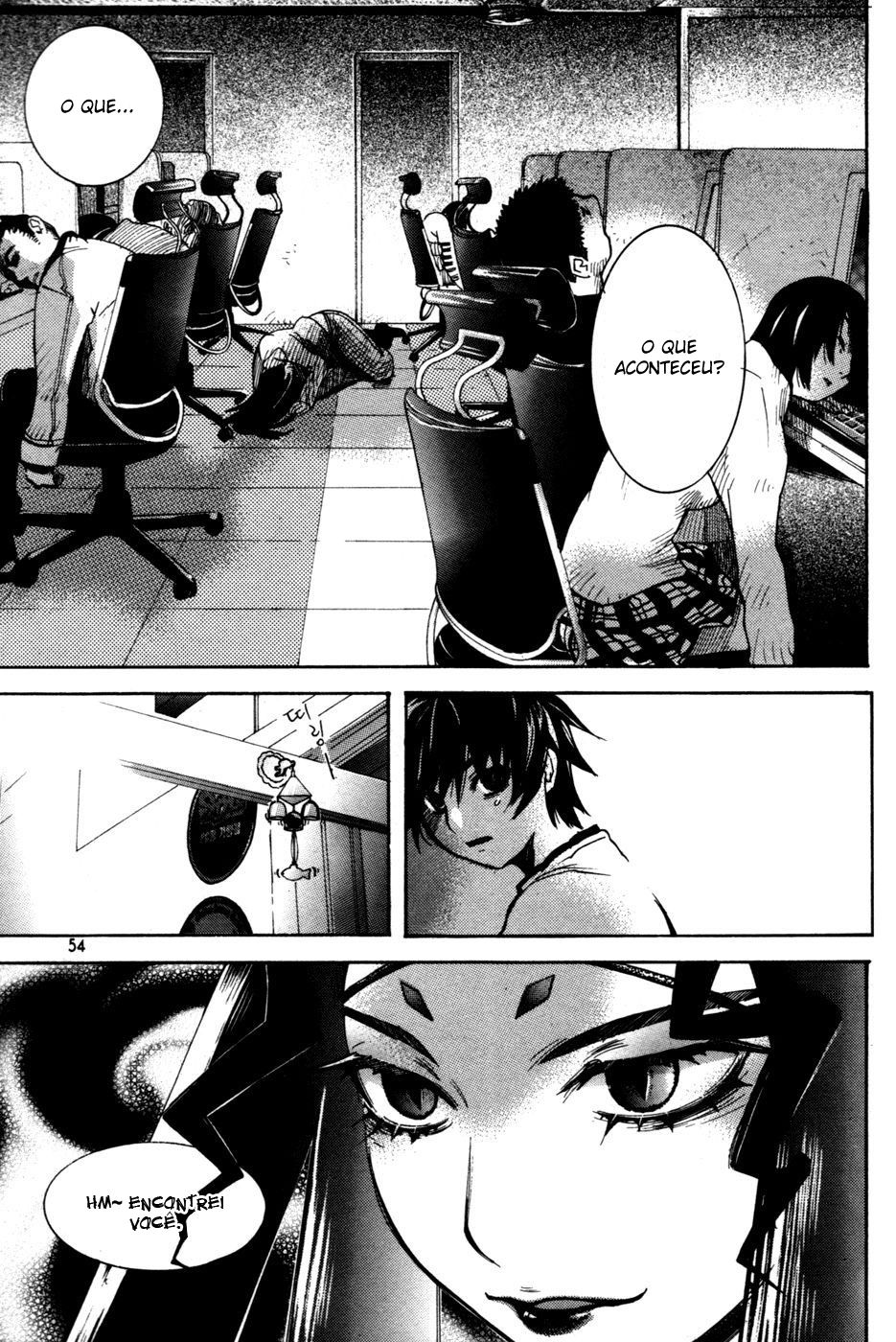 Immortal Regis Vol. 1 Ch. 2 第21页