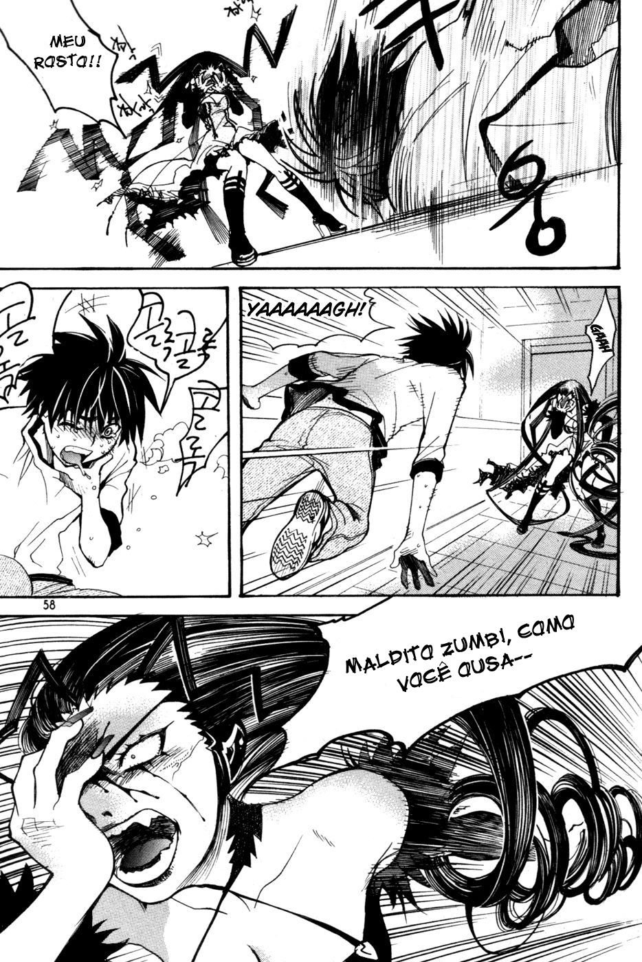 Immortal Regis Vol. 1 Ch. 2 第25页