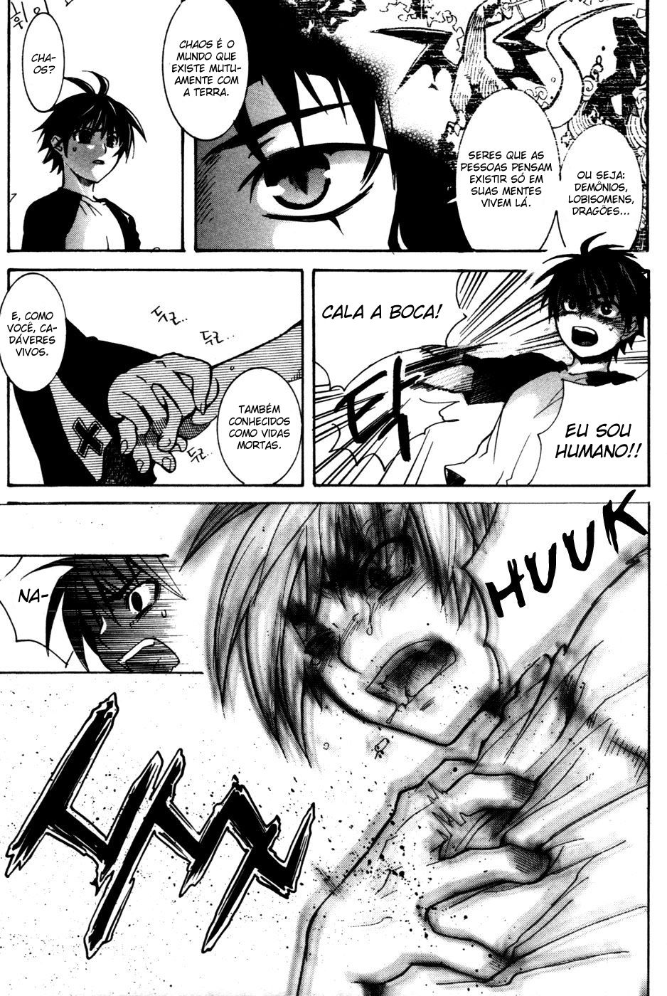 Immortal Regis Vol. 1 Ch. 2 第7页