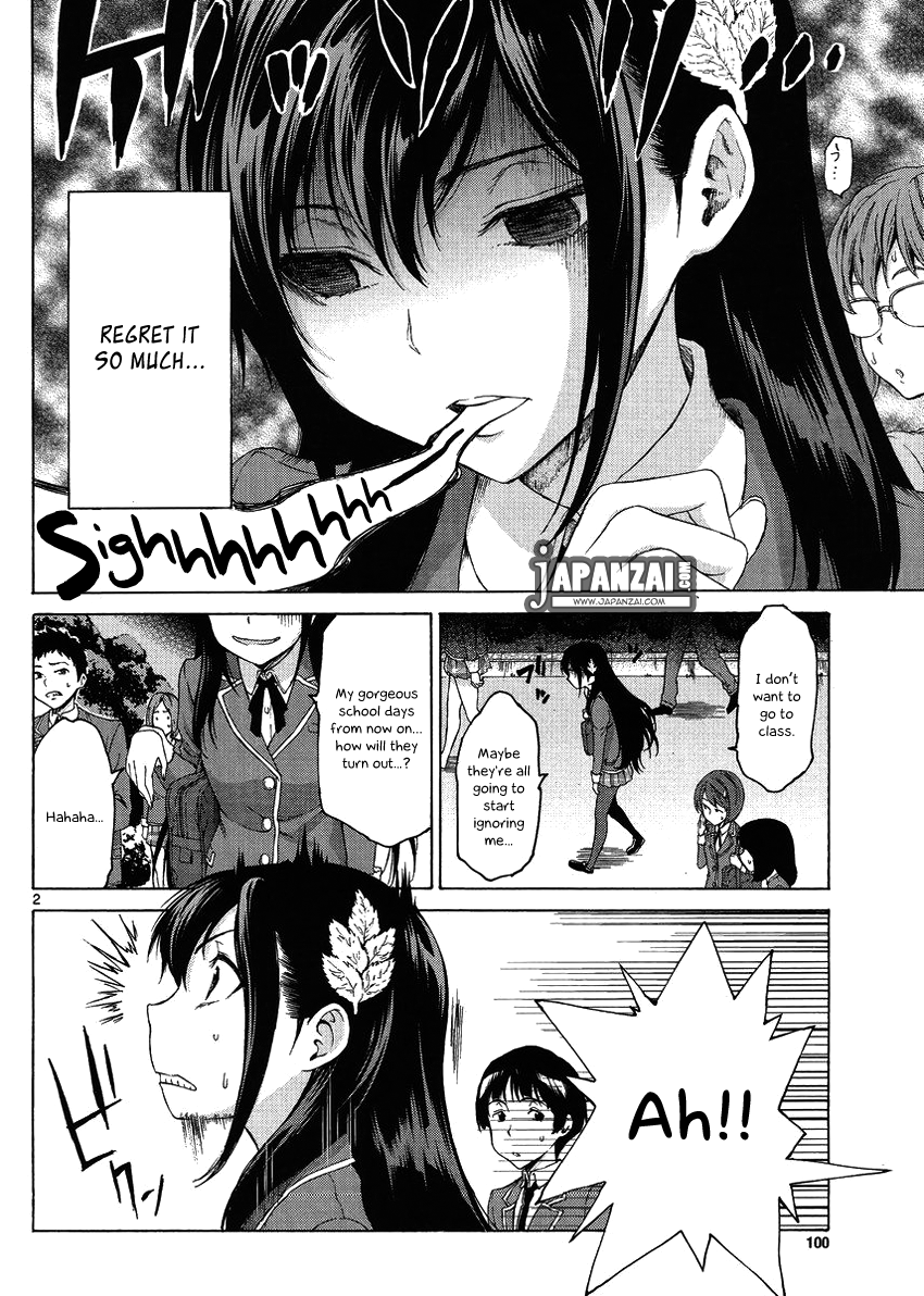 Man-ken Vol. 1 Ch. 2 第2页