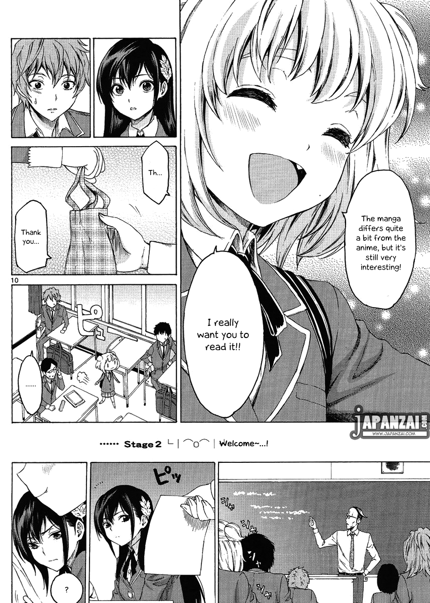 Man-ken Vol. 1 Ch. 2 第11页