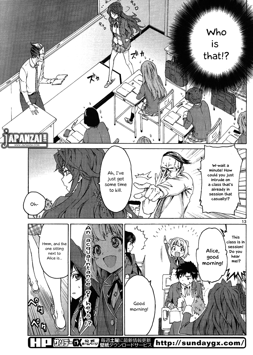 Man-ken Vol. 1 Ch. 2 第14页