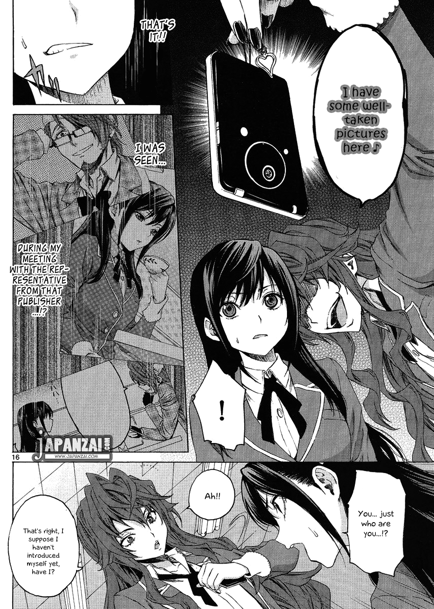 Man-ken Vol. 1 Ch. 2 第17页
