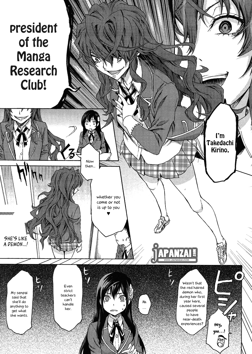 Man-ken Vol. 1 Ch. 2 第18页