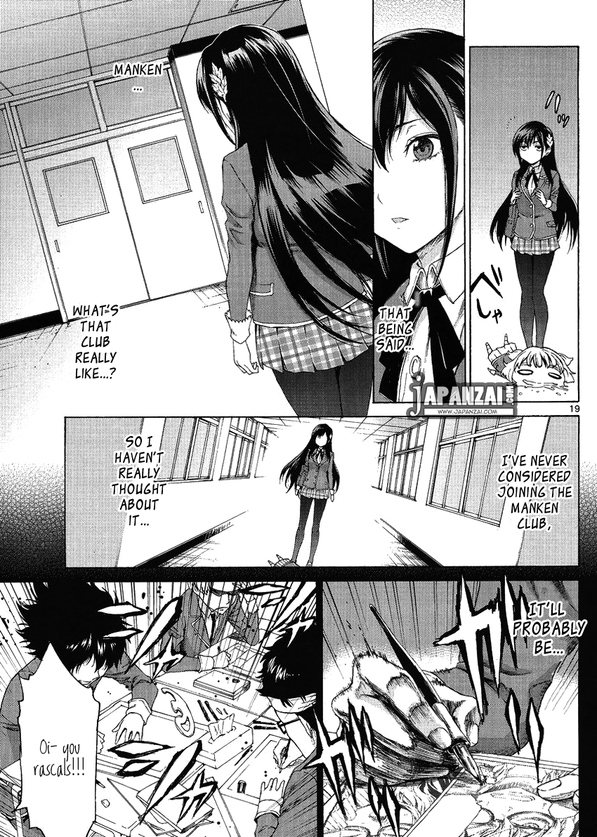 Man-ken Vol. 1 Ch. 2 第20页