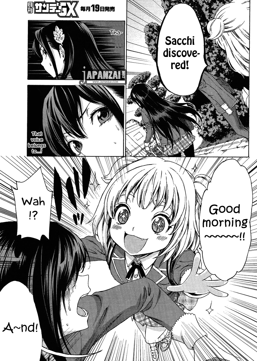 Man-ken Vol. 1 Ch. 2 第3页