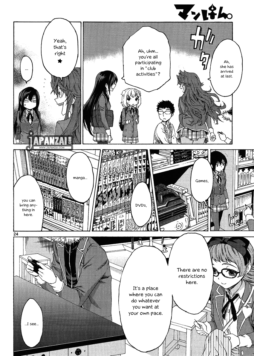 Man-ken Vol. 1 Ch. 2 第24页