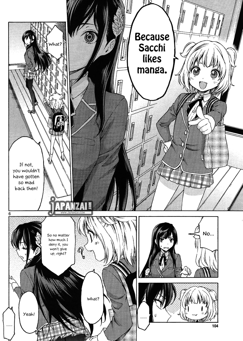 Man-ken Vol. 1 Ch. 2 第7页