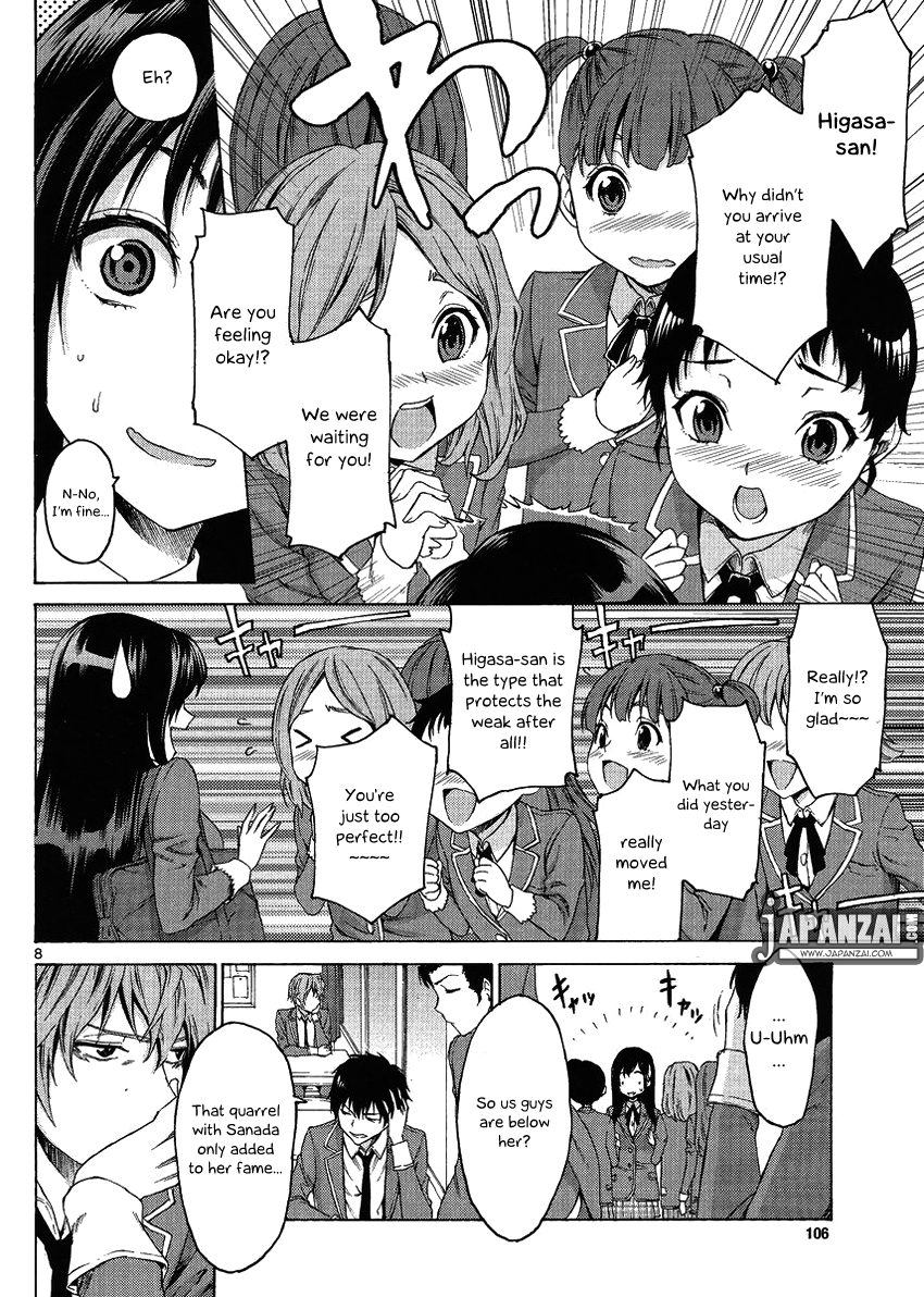 Man-ken Vol. 1 Ch. 2 第9页