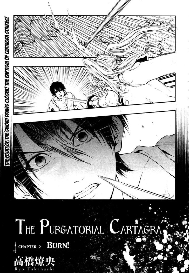 Rengoku no Karutagura Burn! 第2页