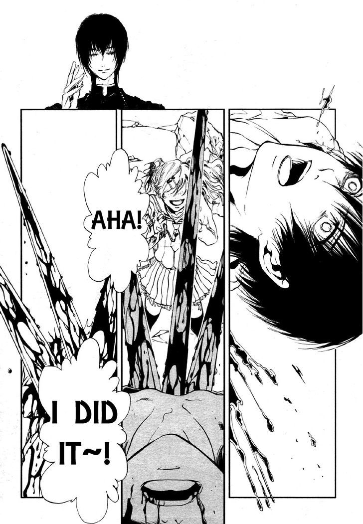 Rengoku no Karutagura Burn! 第13页