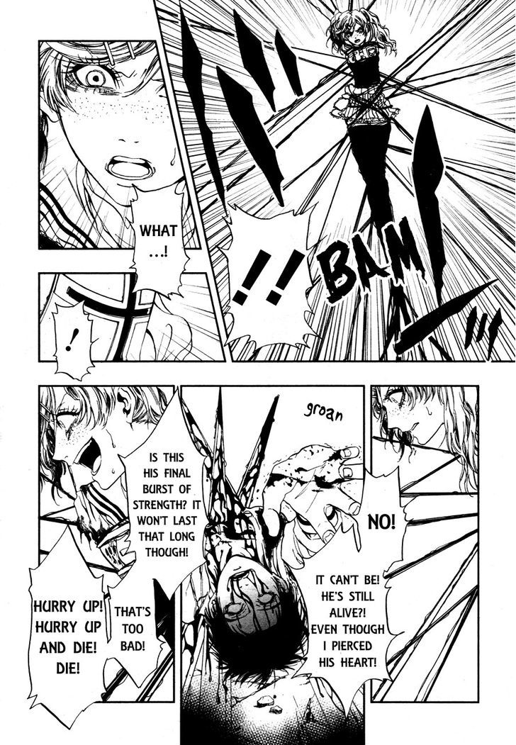Rengoku no Karutagura Burn! 第17页