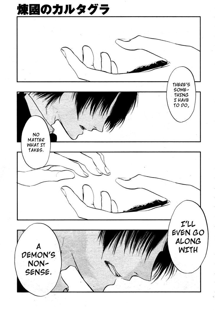 Rengoku no Karutagura Burn! 第39页
