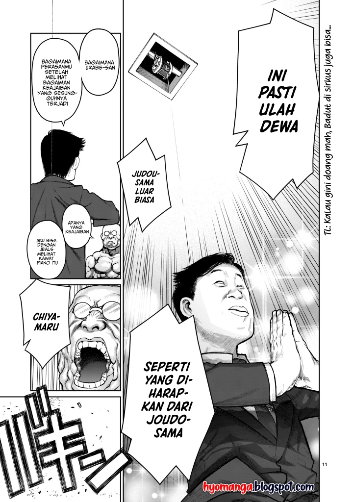 Kaminaki Sekai no Onee-chan Katsudou Karena aku Kakaknya, maka aku akan menikahi adik kecilku 第11页