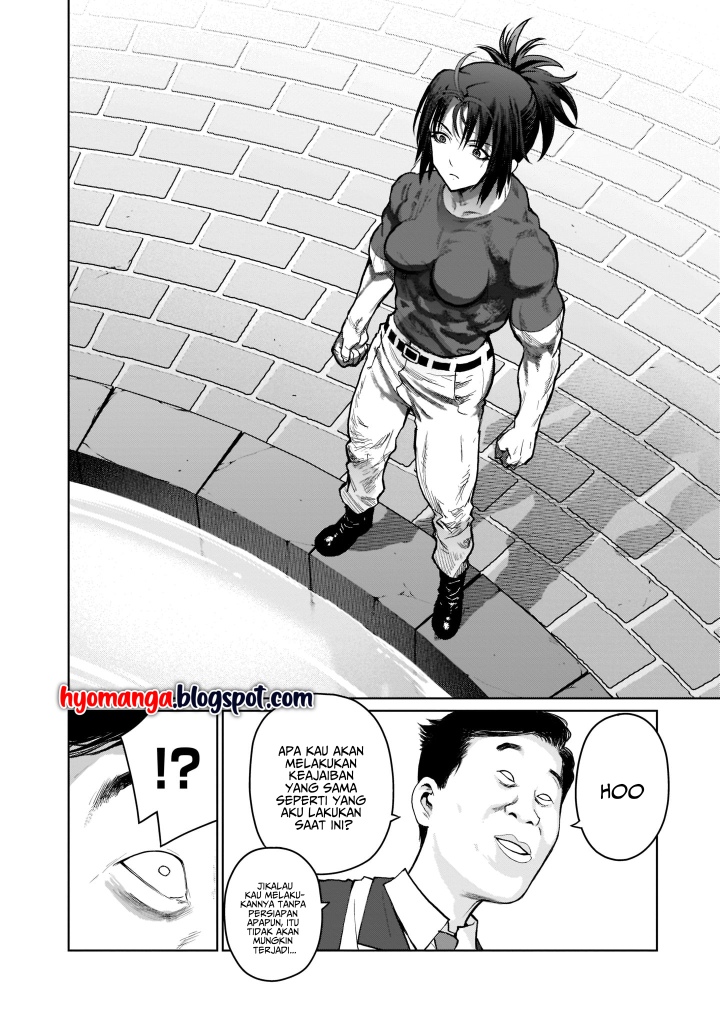 Kaminaki Sekai no Onee-chan Katsudou Karena aku Kakaknya, maka aku akan menikahi adik kecilku 第13页