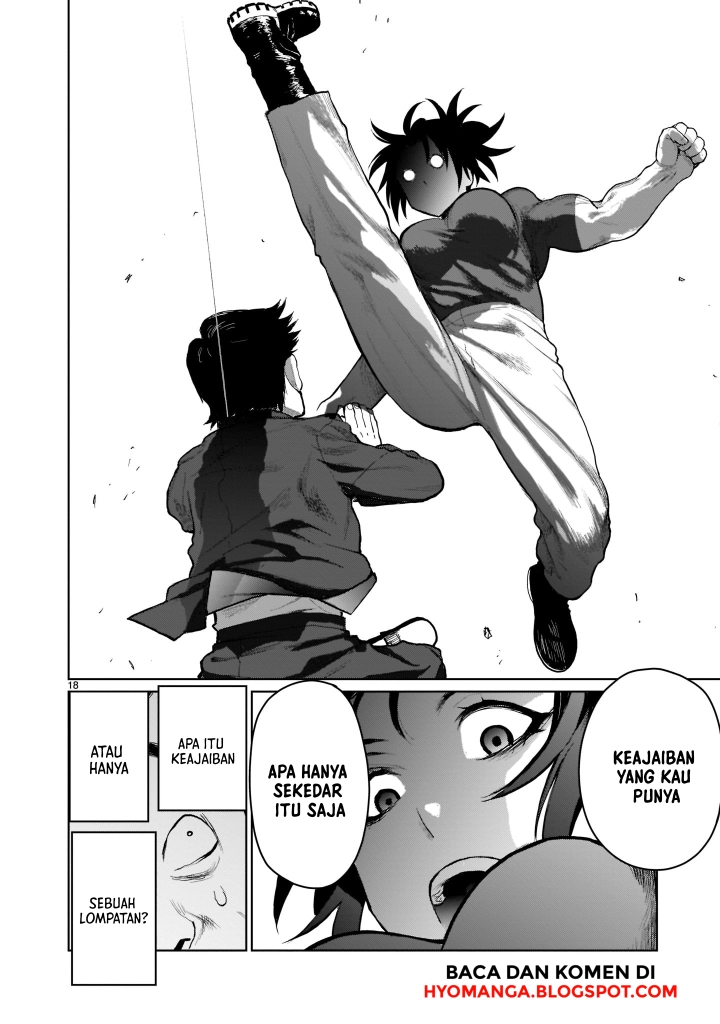 Kaminaki Sekai no Onee-chan Katsudou Karena aku Kakaknya, maka aku akan menikahi adik kecilku 第17页