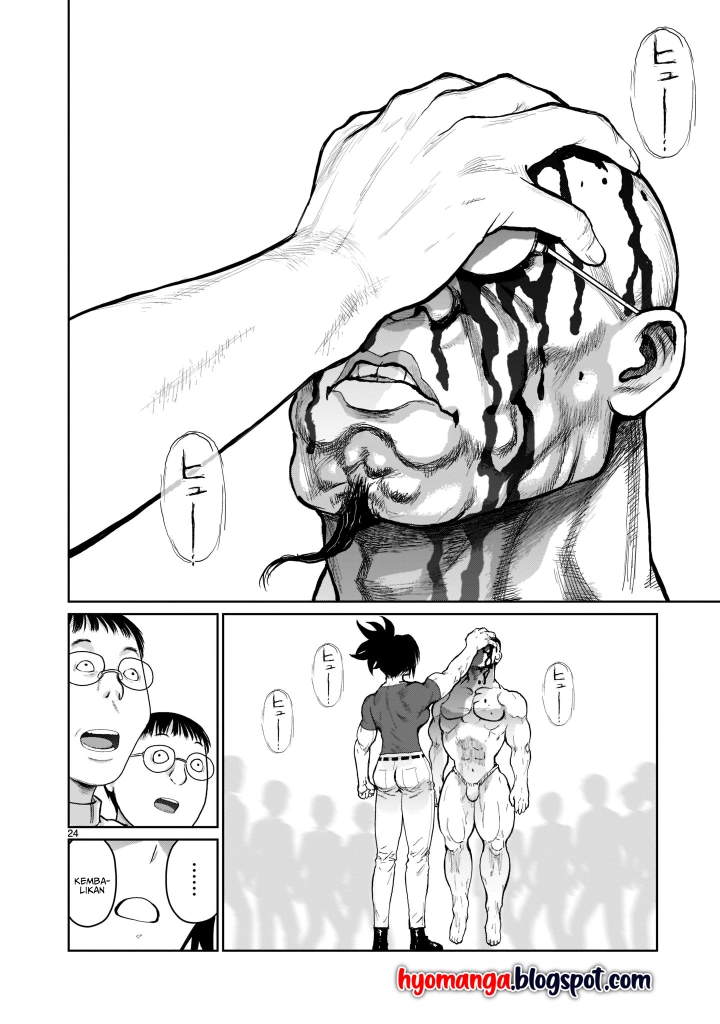 Kaminaki Sekai no Onee-chan Katsudou Karena aku Kakaknya, maka aku akan menikahi adik kecilku 第23页