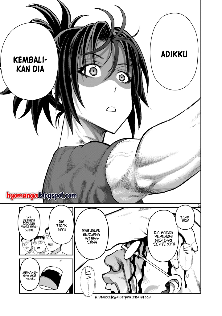 Kaminaki Sekai no Onee-chan Katsudou Karena aku Kakaknya, maka aku akan menikahi adik kecilku 第24页