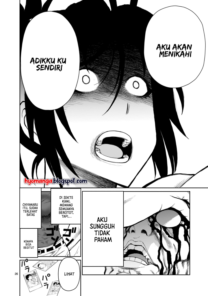 Kaminaki Sekai no Onee-chan Katsudou Karena aku Kakaknya, maka aku akan menikahi adik kecilku 第25页