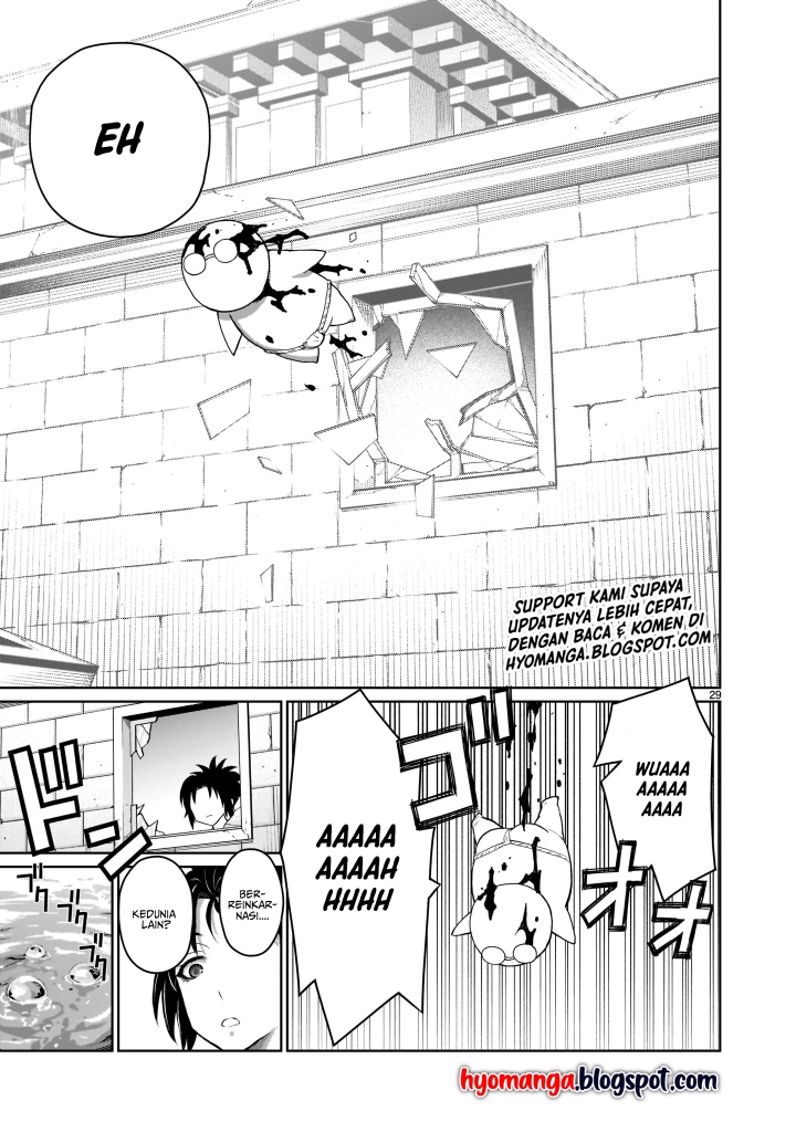 Kaminaki Sekai no Onee-chan Katsudou Karena aku Kakaknya, maka aku akan menikahi adik kecilku 第28页