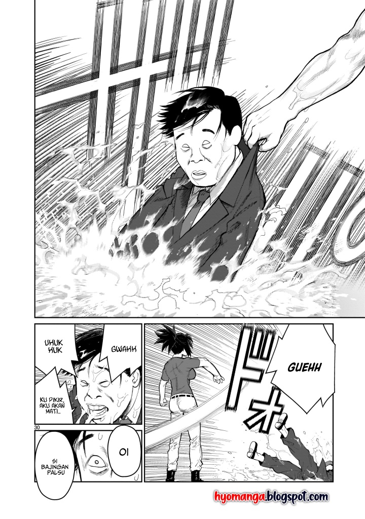 Kaminaki Sekai no Onee-chan Katsudou Karena aku Kakaknya, maka aku akan menikahi adik kecilku 第29页