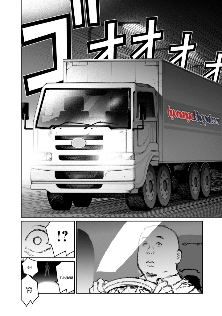 Kaminaki Sekai no Onee-chan Katsudou Karena aku Kakaknya, maka aku akan menikahi adik kecilku 第31页