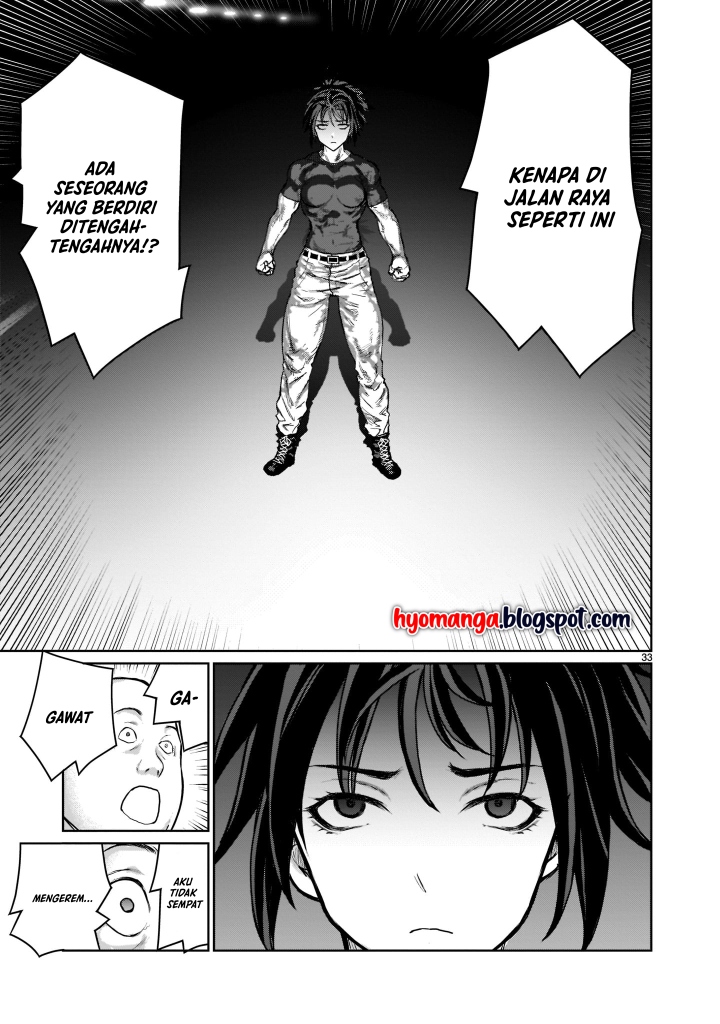 Kaminaki Sekai no Onee-chan Katsudou Karena aku Kakaknya, maka aku akan menikahi adik kecilku 第32页